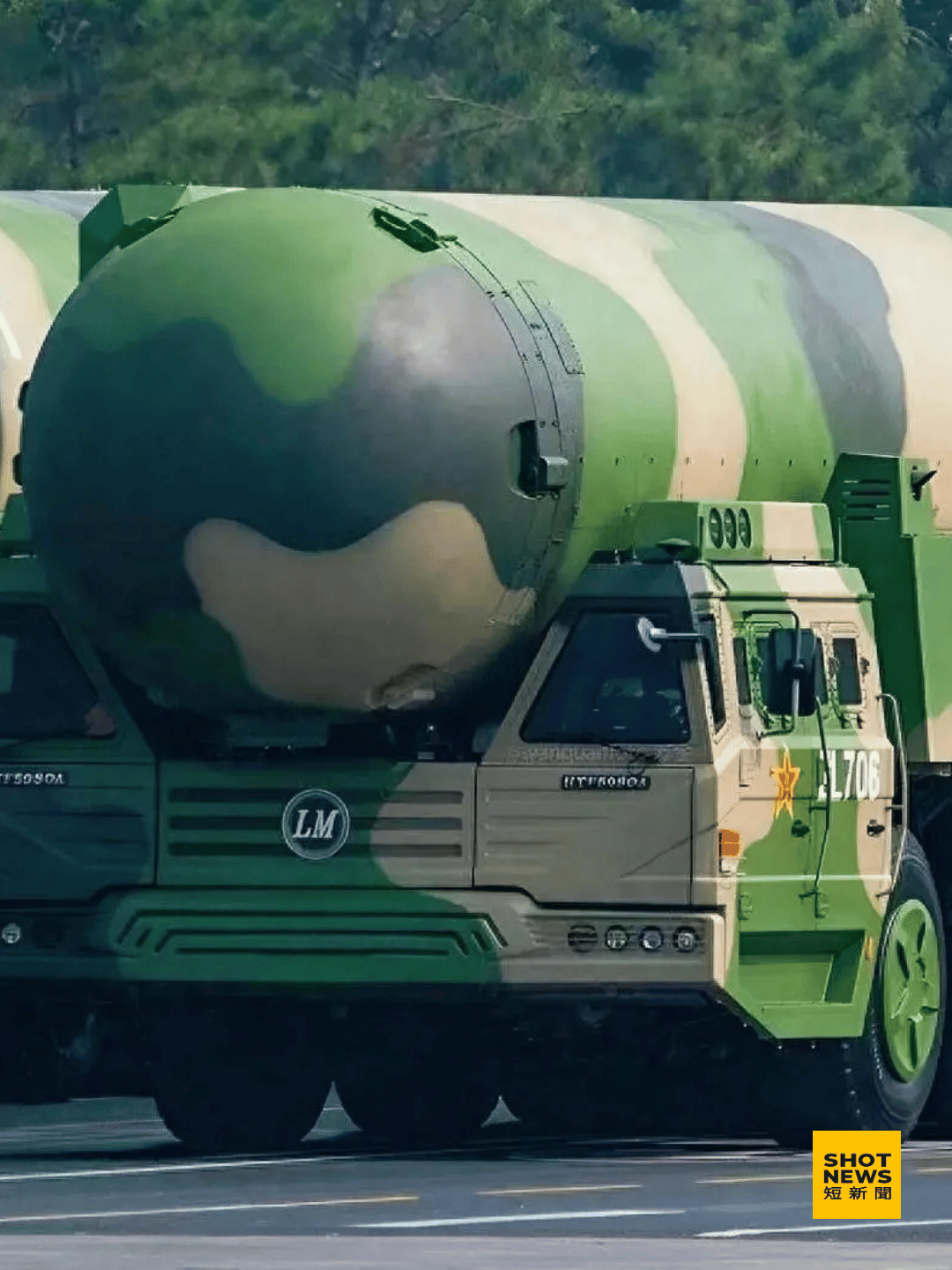 路透揭露五角大廈報告 中國正加速核武擴張