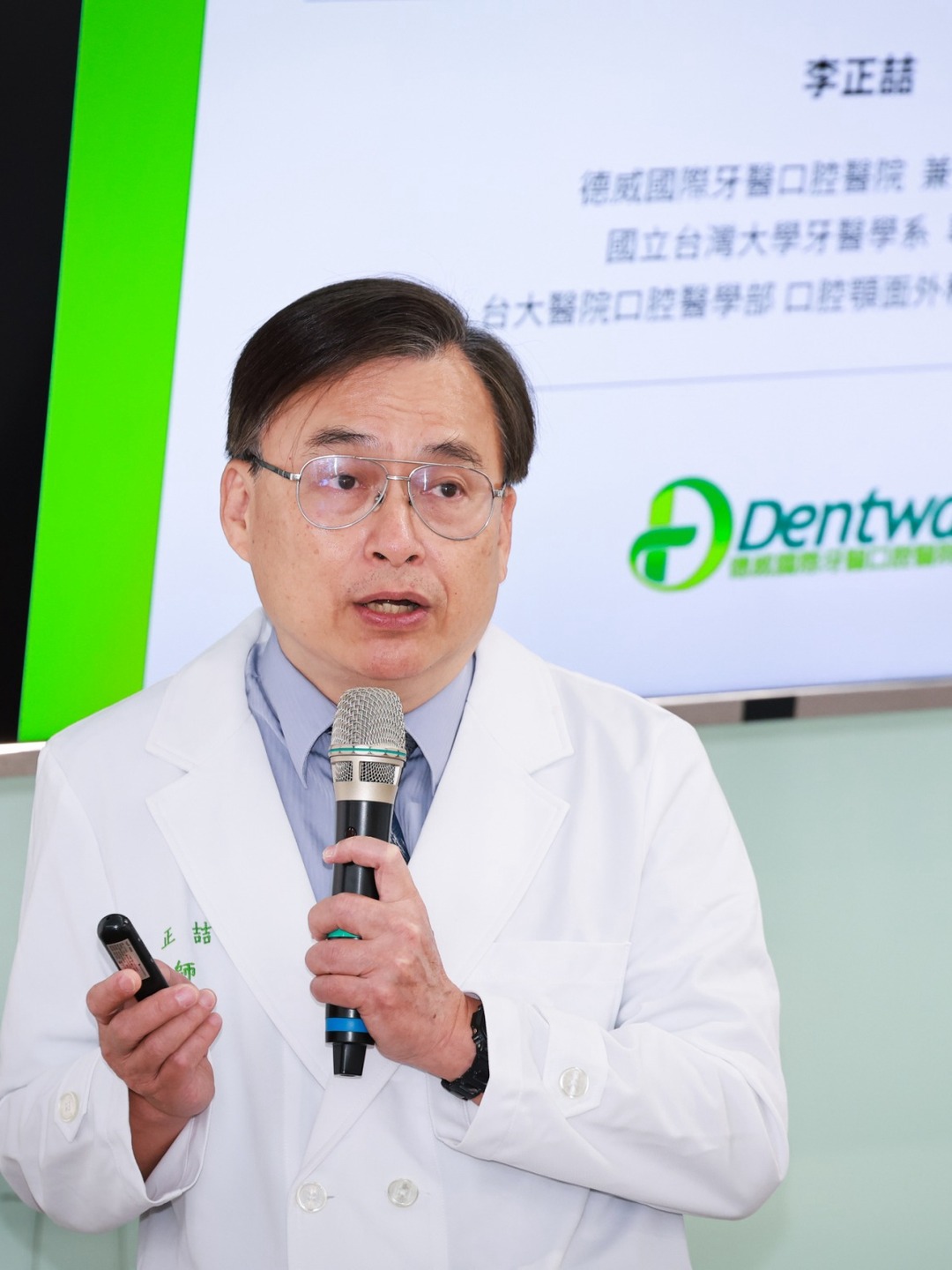 德威專訪|李正喆1 補骨針為何反傷骨?