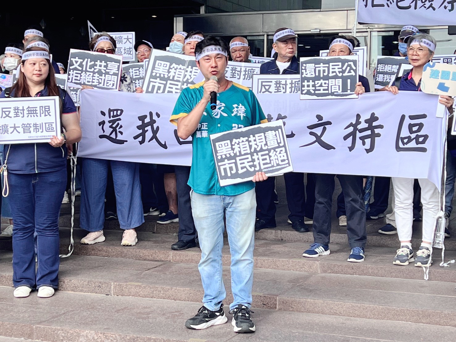 高檢署遷建居民反彈 康家瑋：需傾聽地方