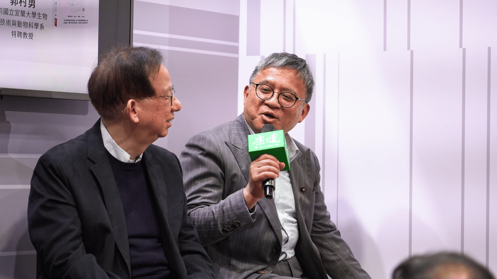 外泌體作為生物製劑，須符合安全、有效、一致與安定四大標準。