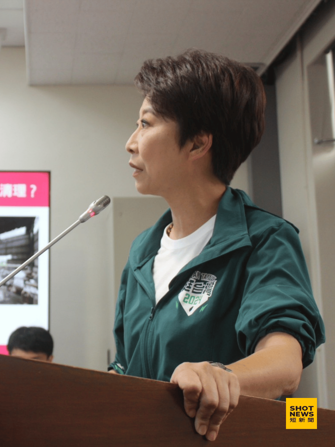 陳亭妃爭取石綿瓦清運補助 每廠最高20萬