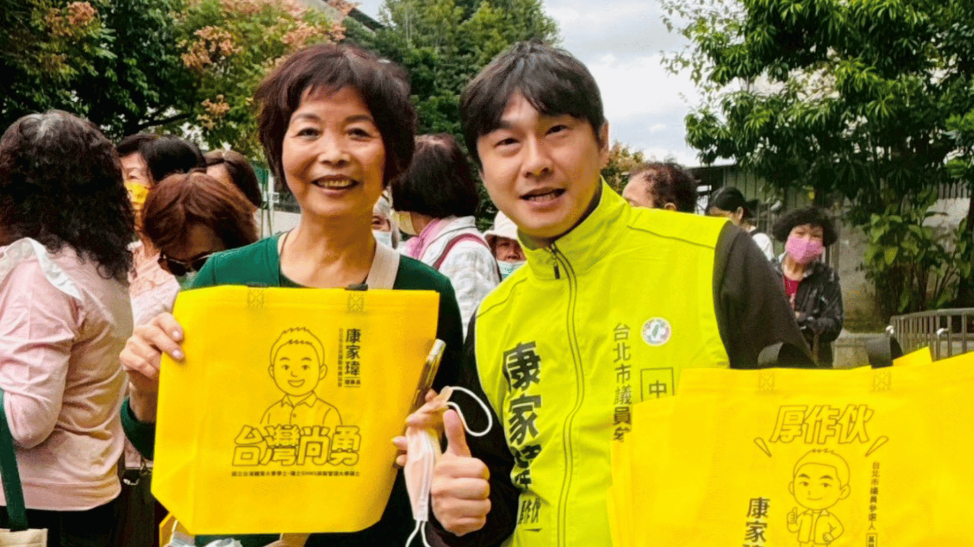 康家瑋推運動產業基地 拼體育專業進議會