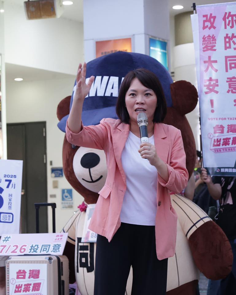 綠議員嗆對民眾黨走讀裝聾？蔣萬安說話了