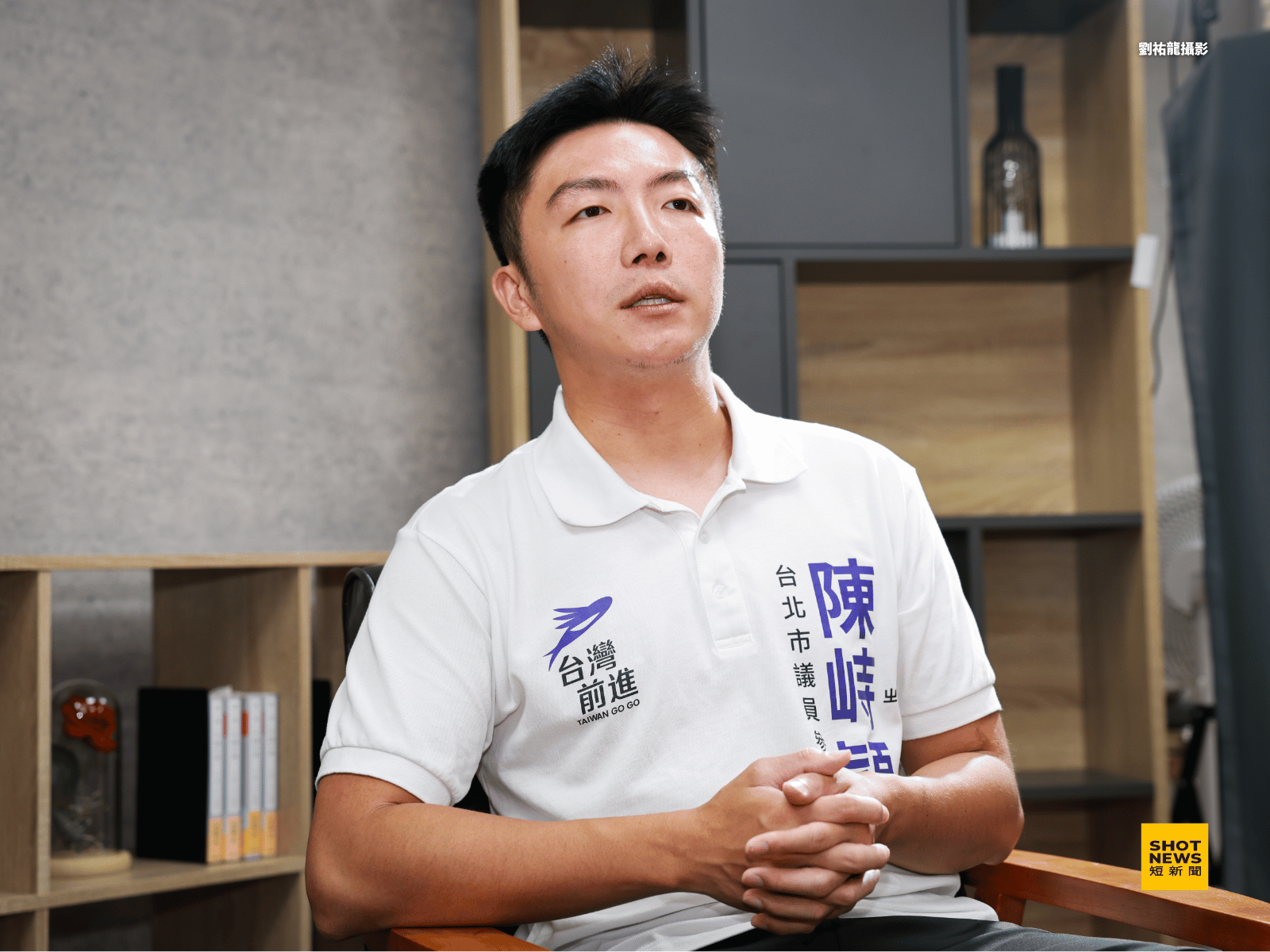 專訪陳峙穎1 會勘前三天 老爸被鋁棒痛毆