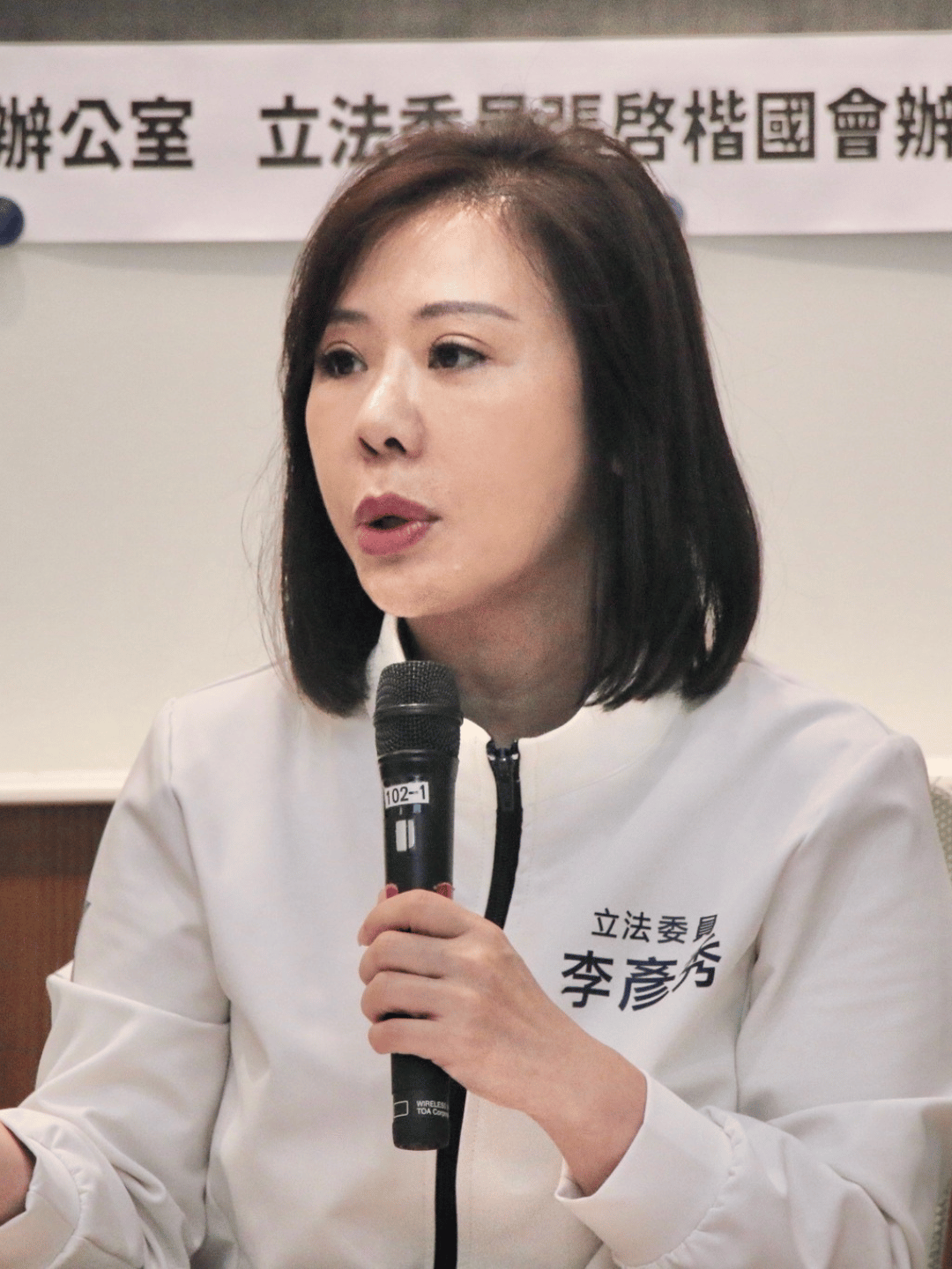 洪健益批李彥秀沒大腦　不補台電恐全民買單