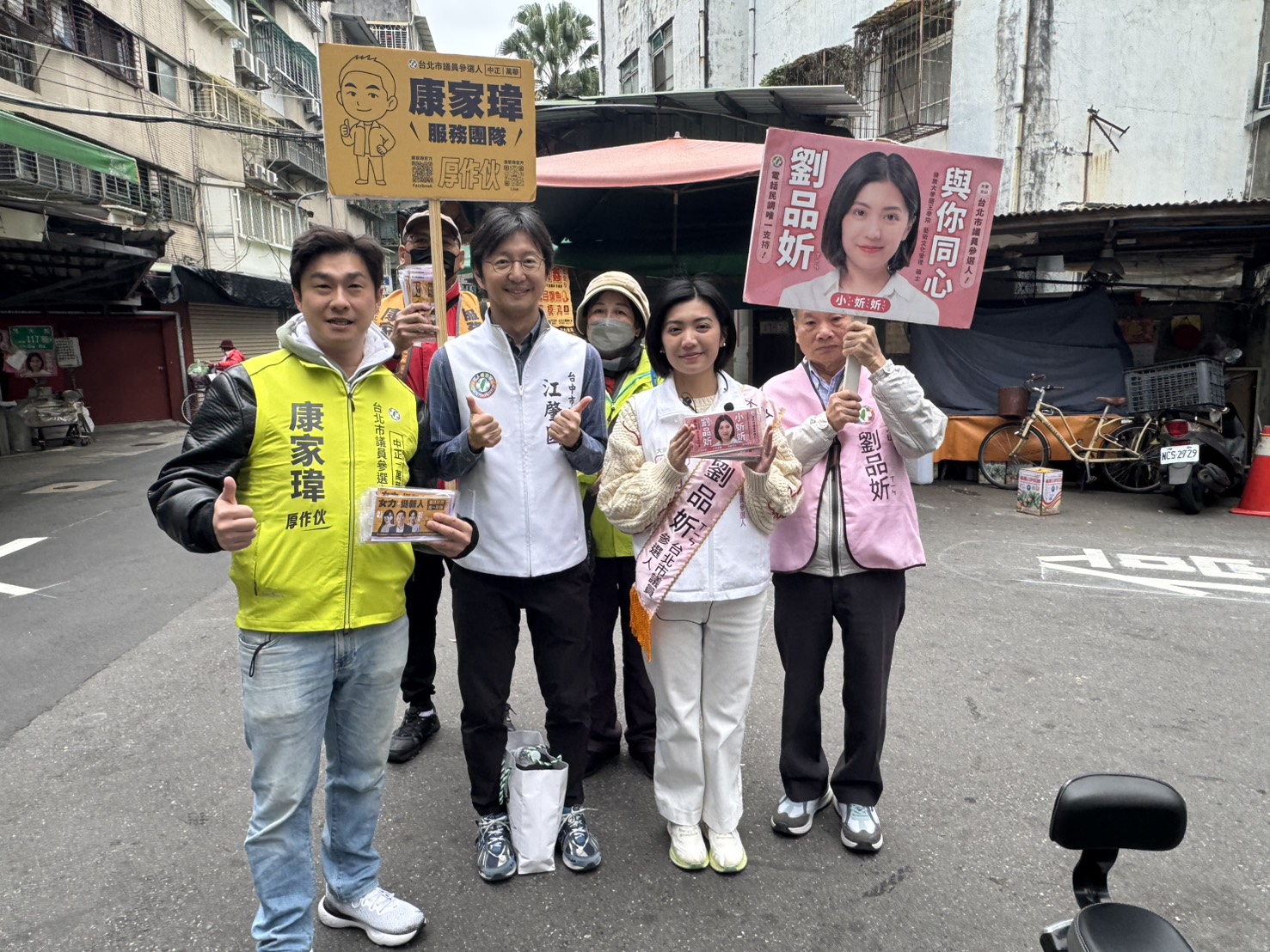 康家瑋無懼寒風攜強棒掃市場 展現必勝拼勁