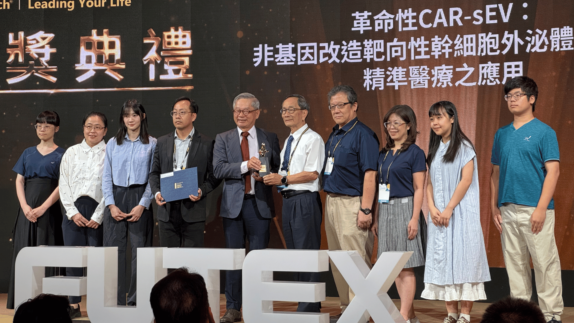 台灣大學醫學院教授林泰元與中央研究院院士王惠鈞等人領軍的跨校研究團隊。