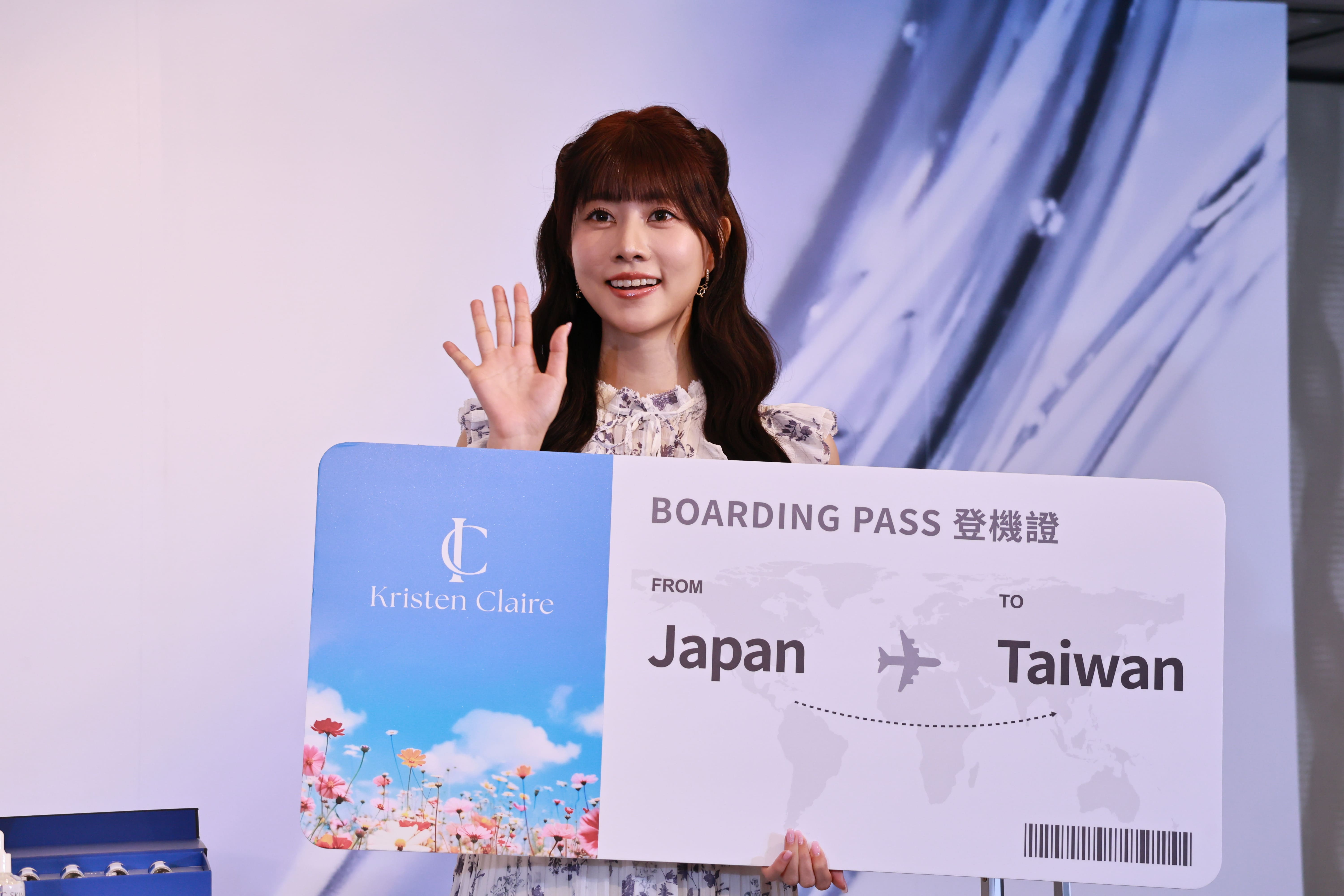 阿部瑪利亞完美詮釋 KC SKIN 源自日本的純淨基因。（圖/KC SKIN提供）