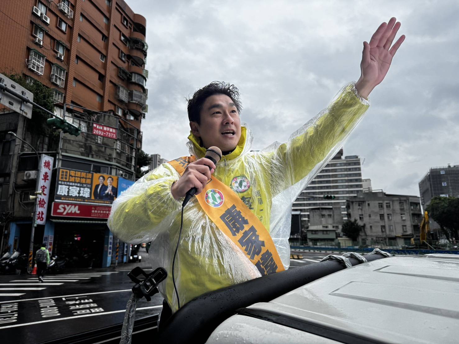 康家瑋北高連線車掃 拚中正萬華初選出線
