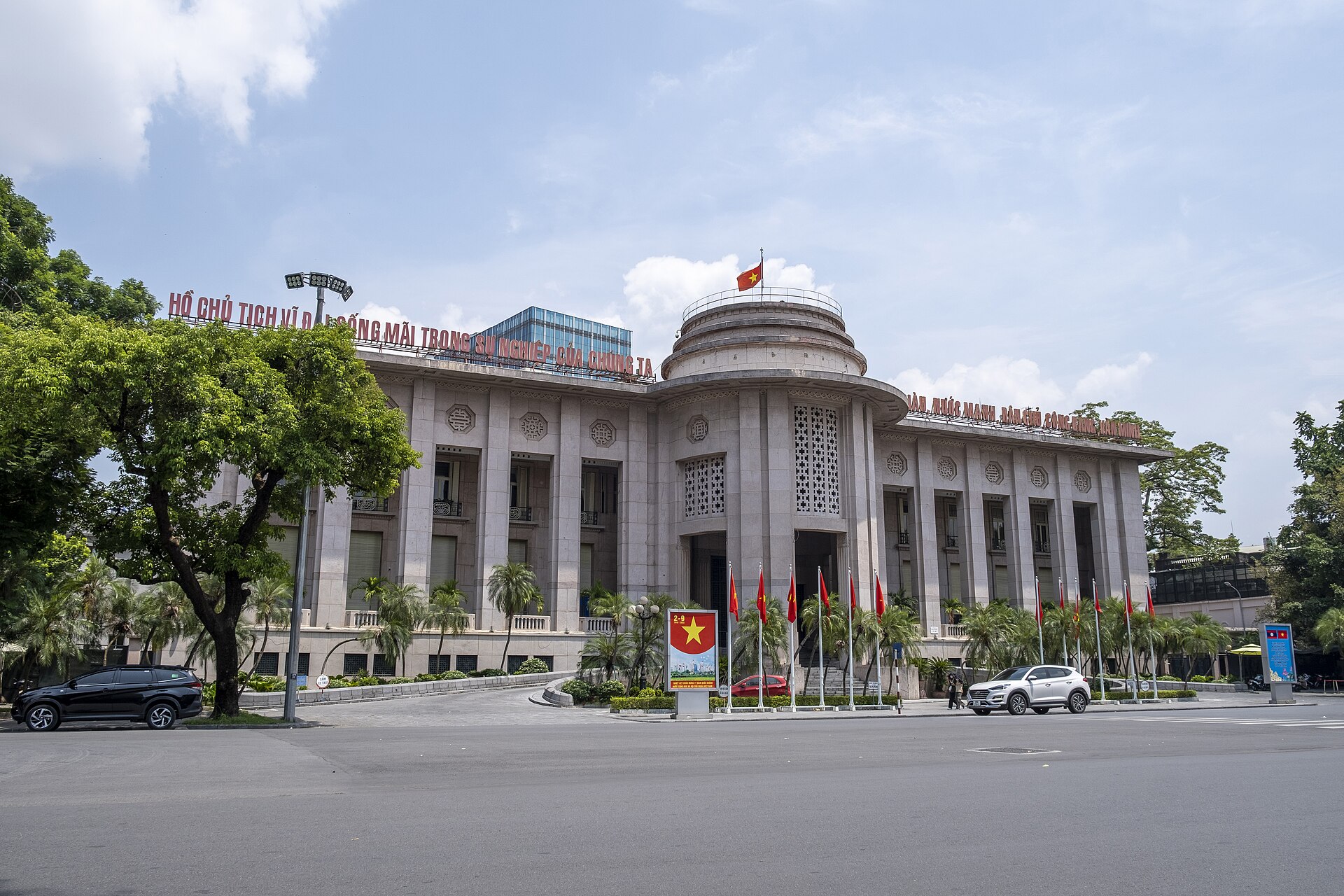 越南政府要求三部門提出應對美國關稅方案