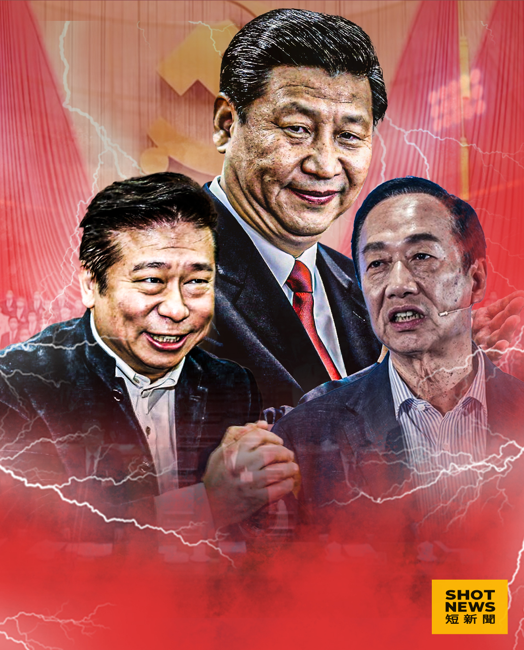 張顯耀違反反滲透法起訴書曝光 驚見郭台銘稱願當習近平的墊腳石