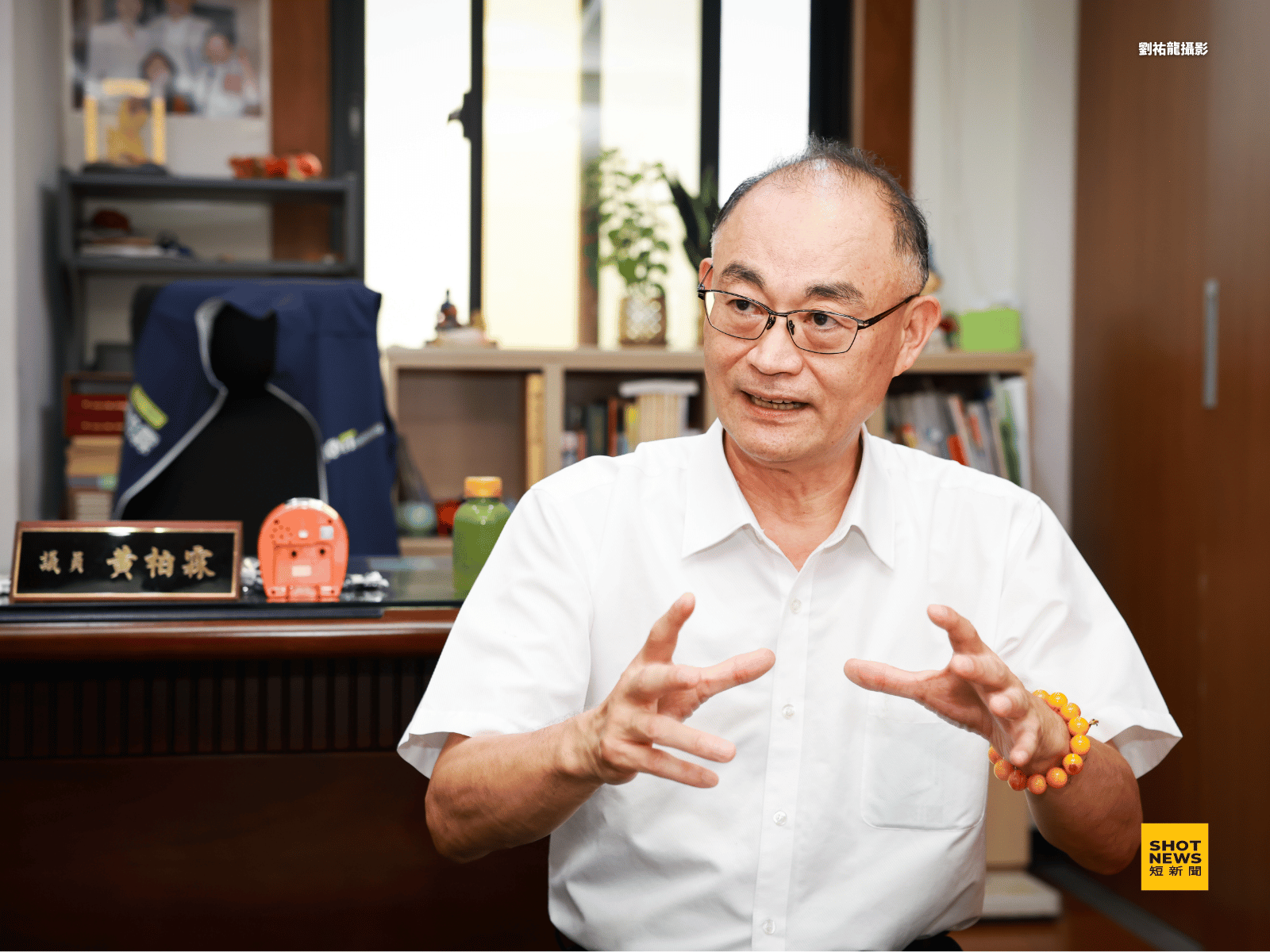 黃柏霖分享,發自內心就不會在意別人知不知道,只在意有沒有把事情做好。(攝影:劉祐龍)