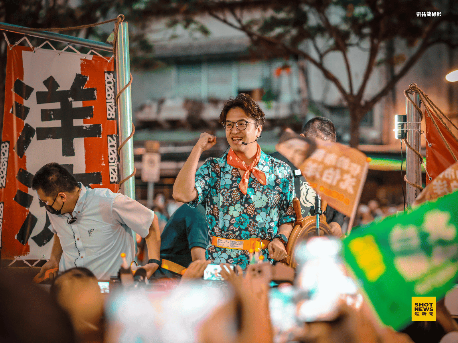沈伯洋大洋流掃松信 人潮爆棚現場直擊