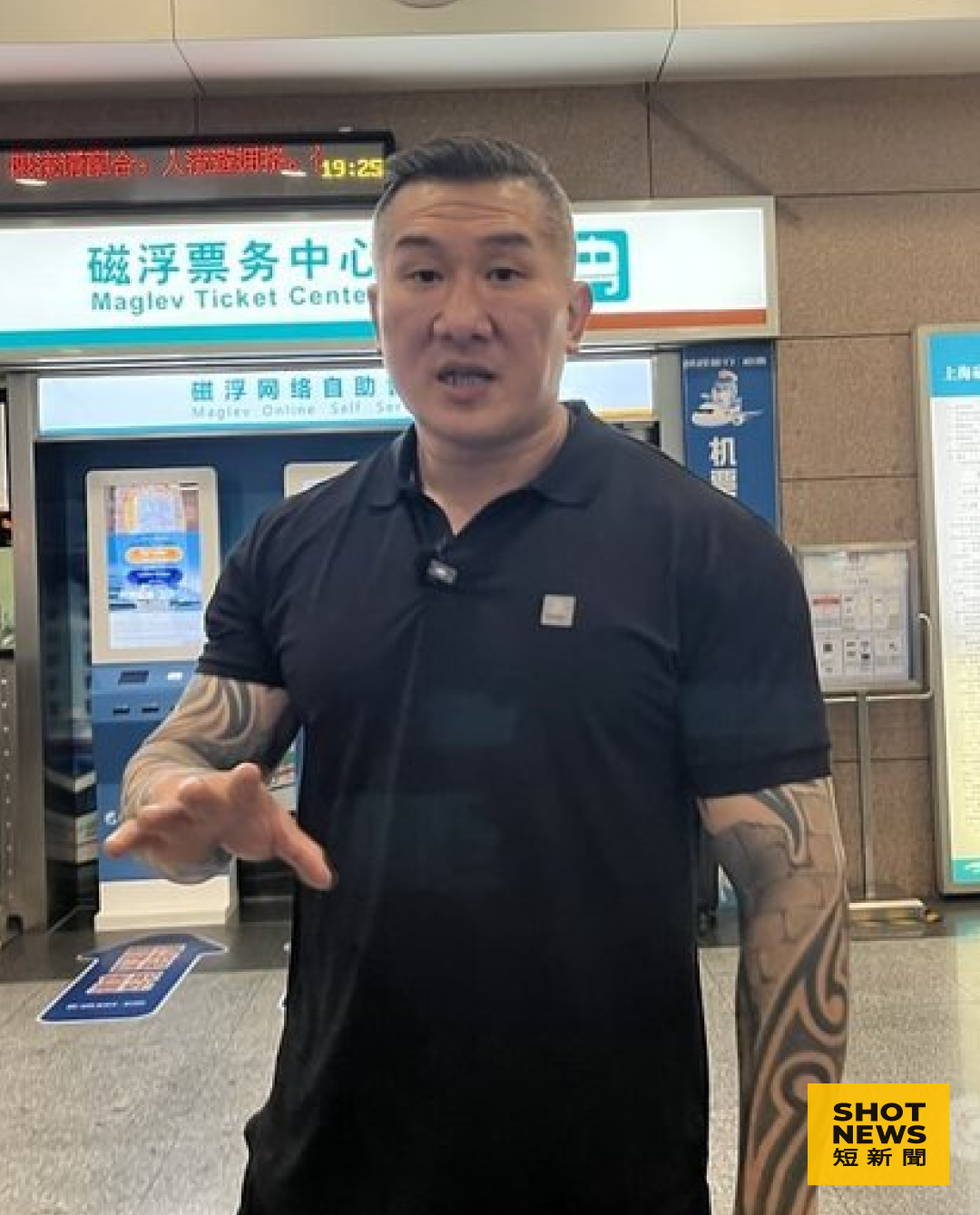 館長陳之漢的「6天5夜統戰淘金行」，就是一場給台灣人的「集體智力測驗」（圖：中央社）