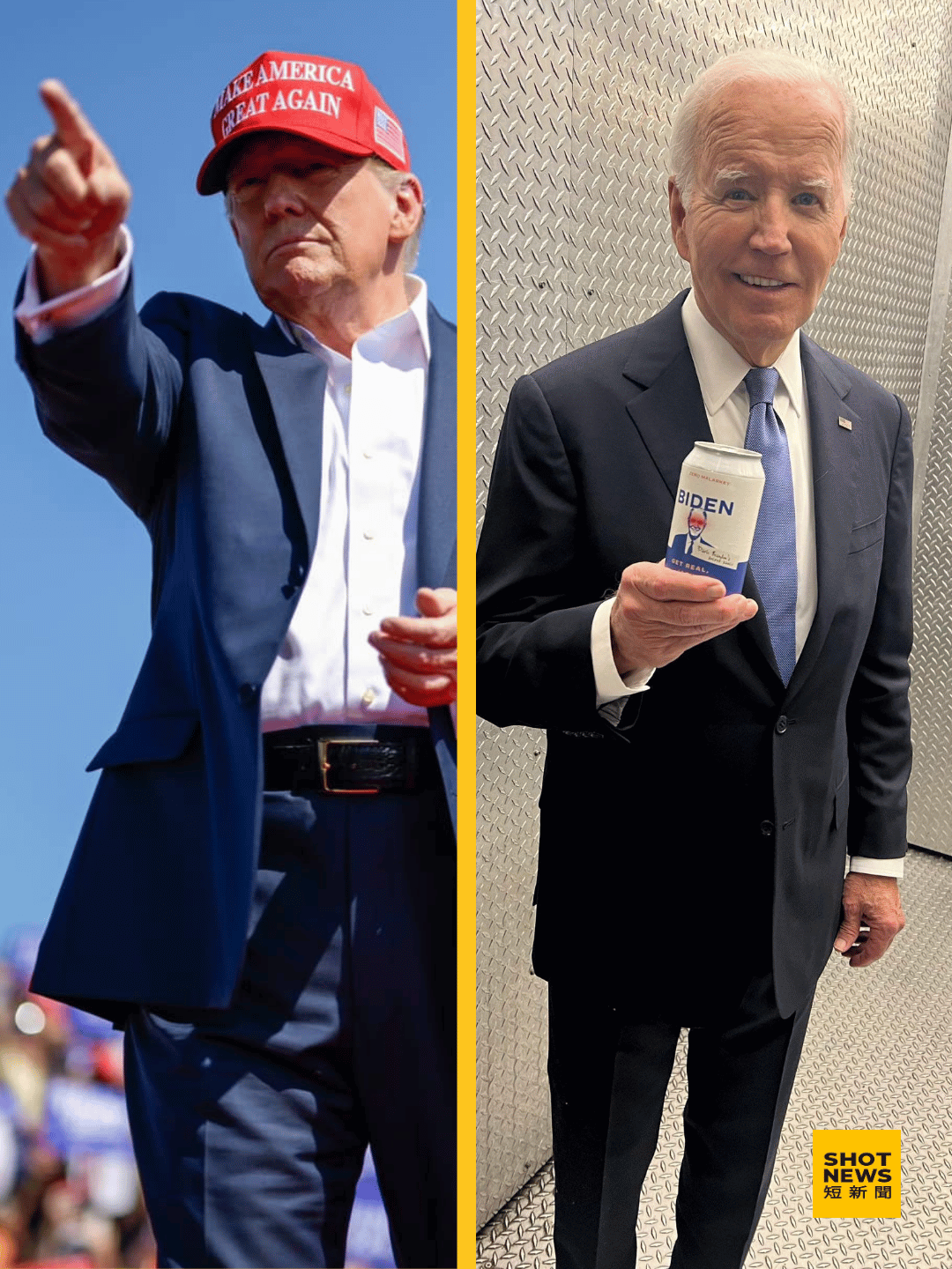 Donald Trump(左)，Joe Biden(右)。