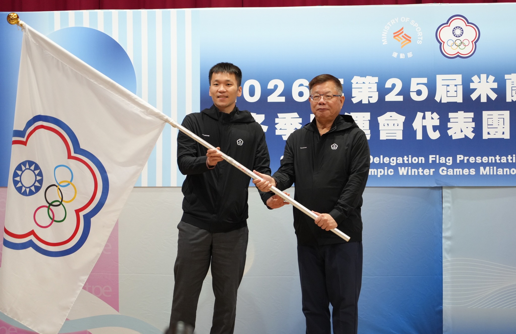 米蘭冬季奧運即將開幕　台灣10將出征