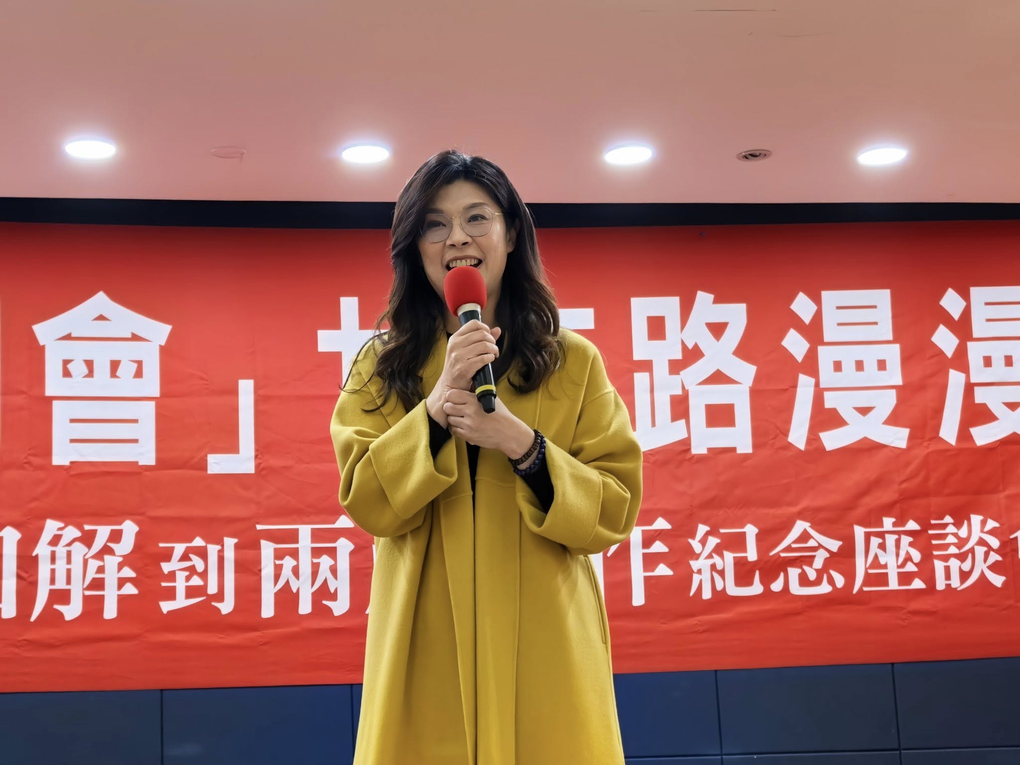 國共論壇為鄭習會鋪路?洪健益曝中共盤算