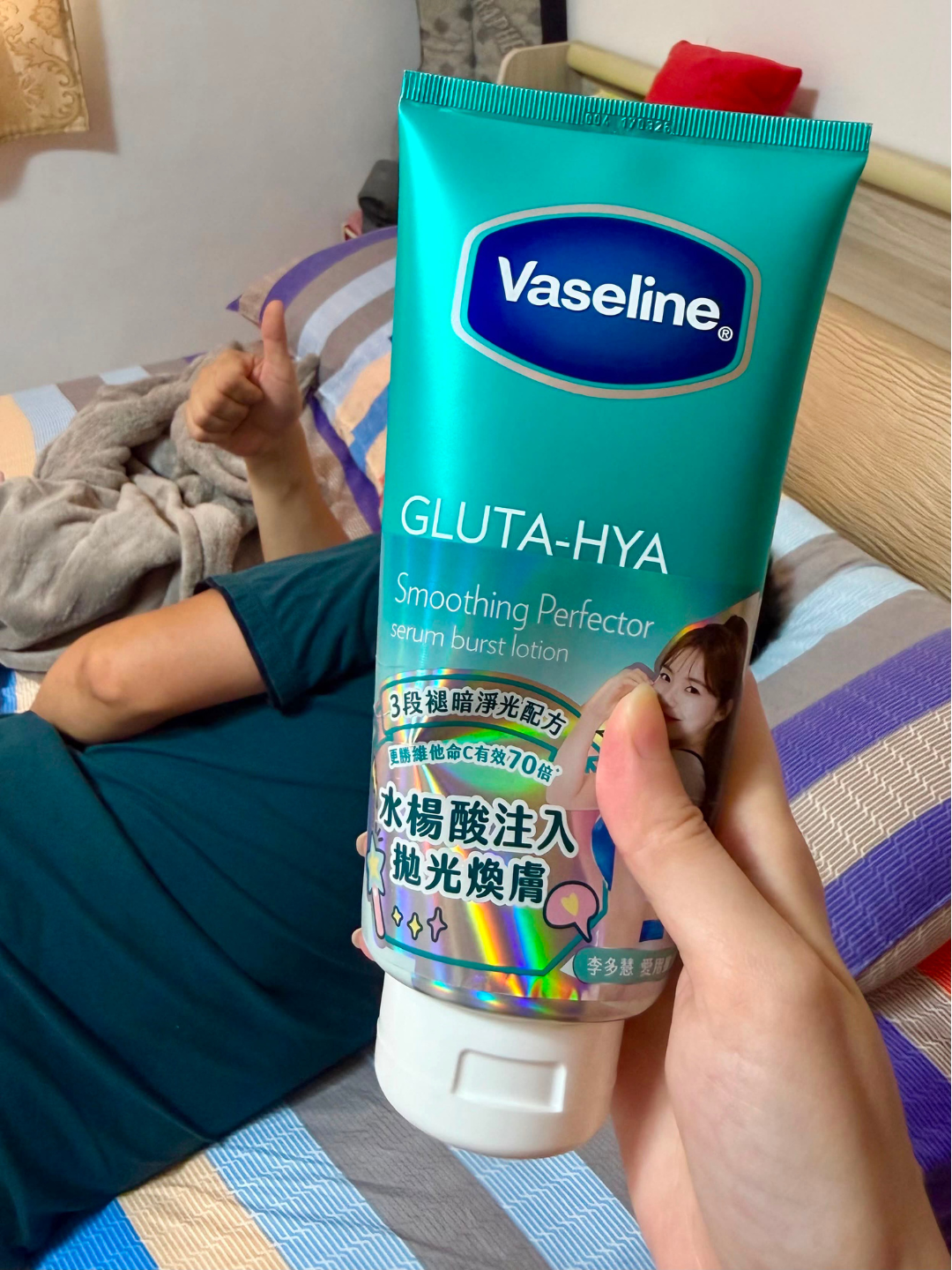 凡士林水楊酸小綠管爆紅!網友封除腳臭神器