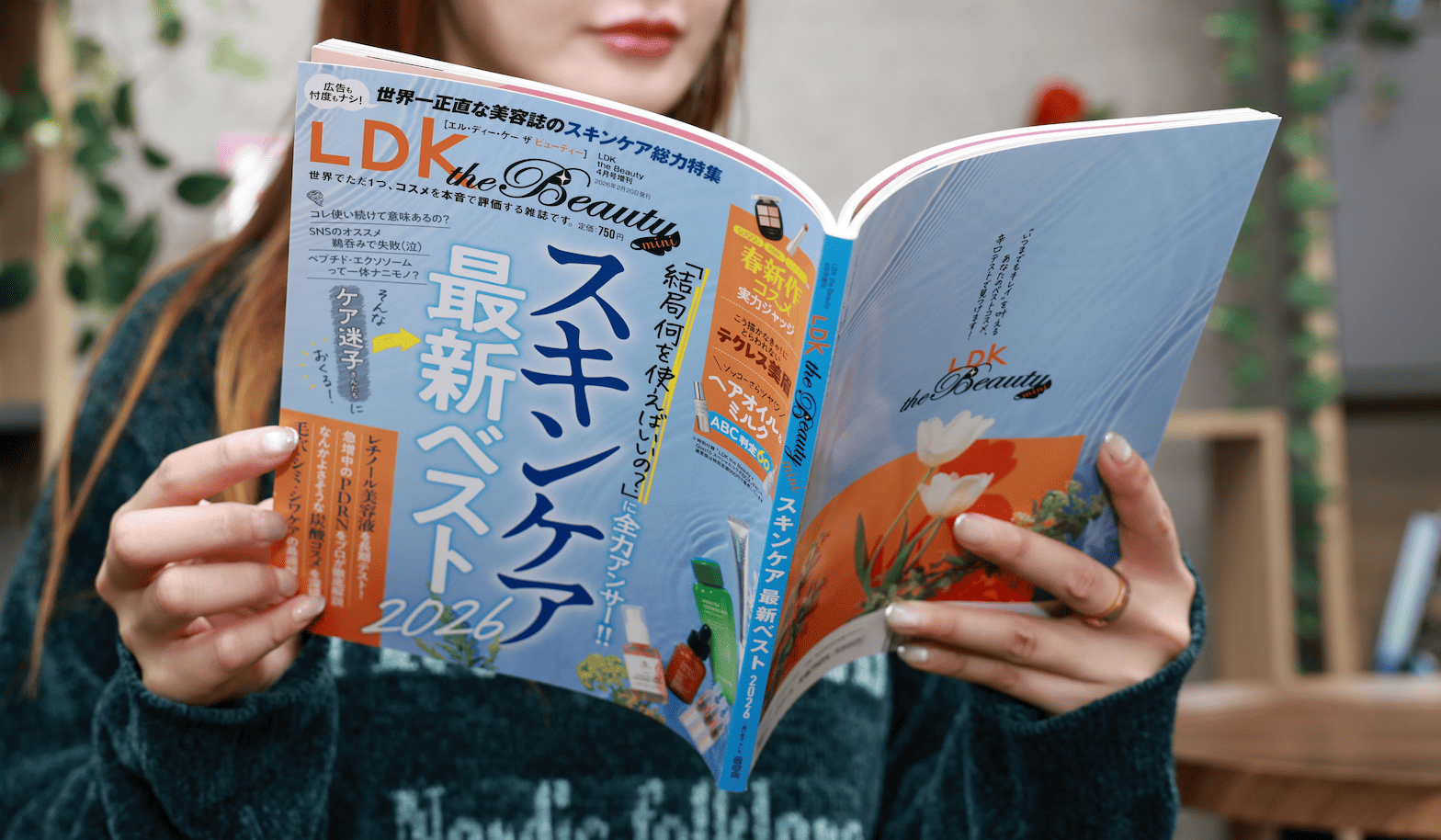 KC SKIN獲「美妝米其林」必買認證