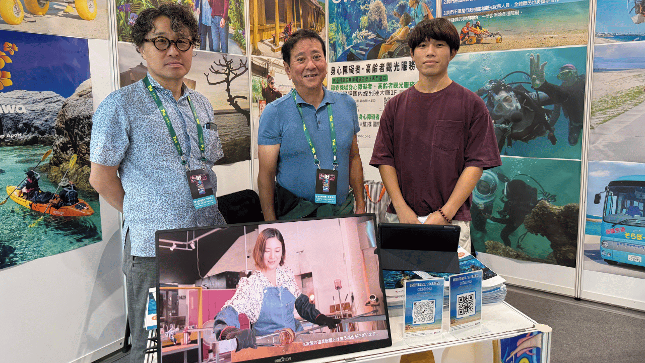 無障礙旅遊門戶參加 2025 ITF 台北國際旅展,分享沖繩無障礙旅遊經驗。圖片左二法人代表親川修。(圖片攝影/李傳惠)