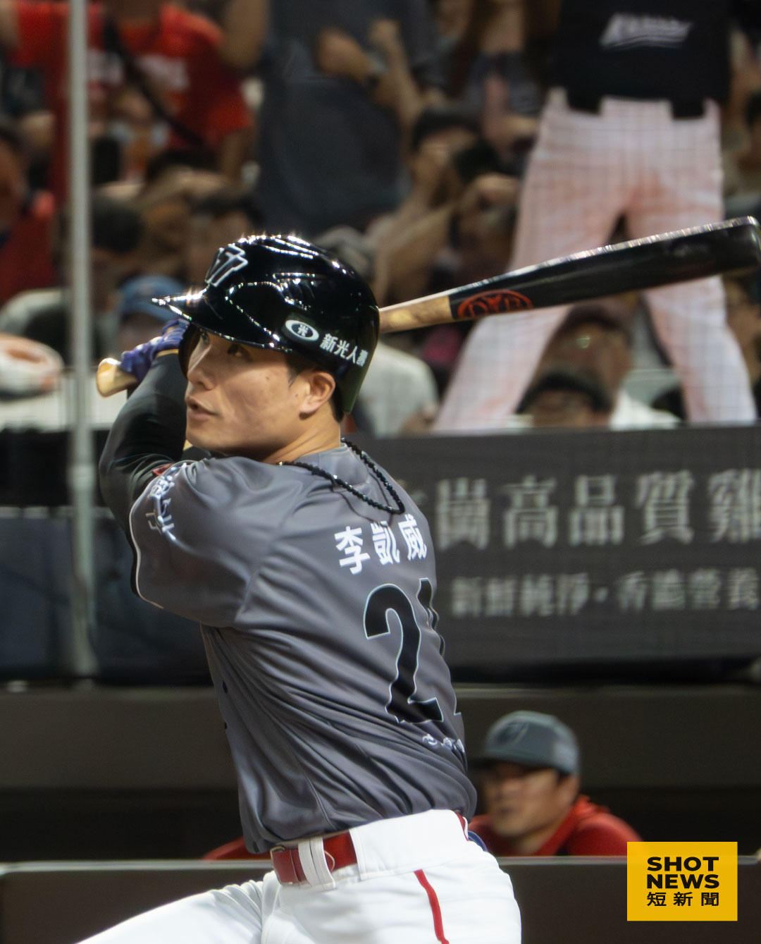 味全龍李凱威單場4打數4安打(圖：謝硯宇攝影）