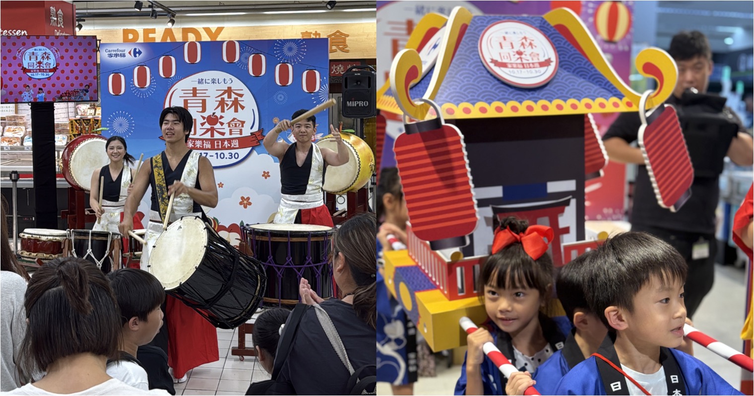 家樂福於指定門市舉辦睡魔祭體驗活動,並推出多款親子活動邀請消費者一同參與。(圖/由家樂福品牌提供)