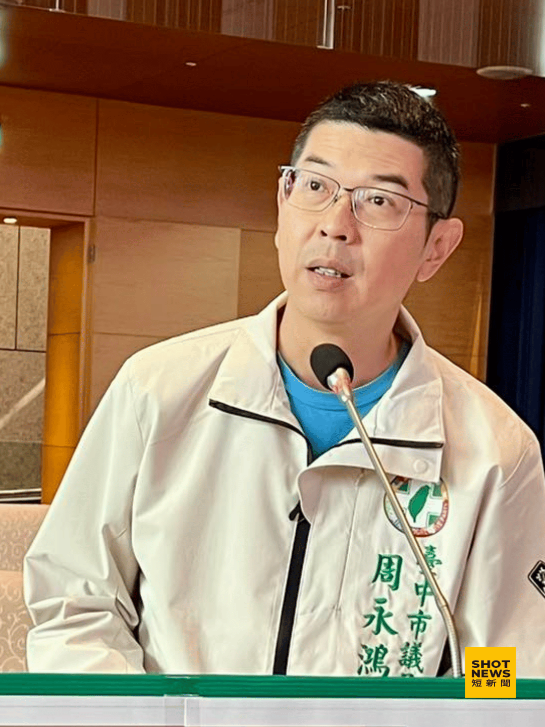 卓榮泰秀訪日自費單據 周永鴻批藍白抹黑