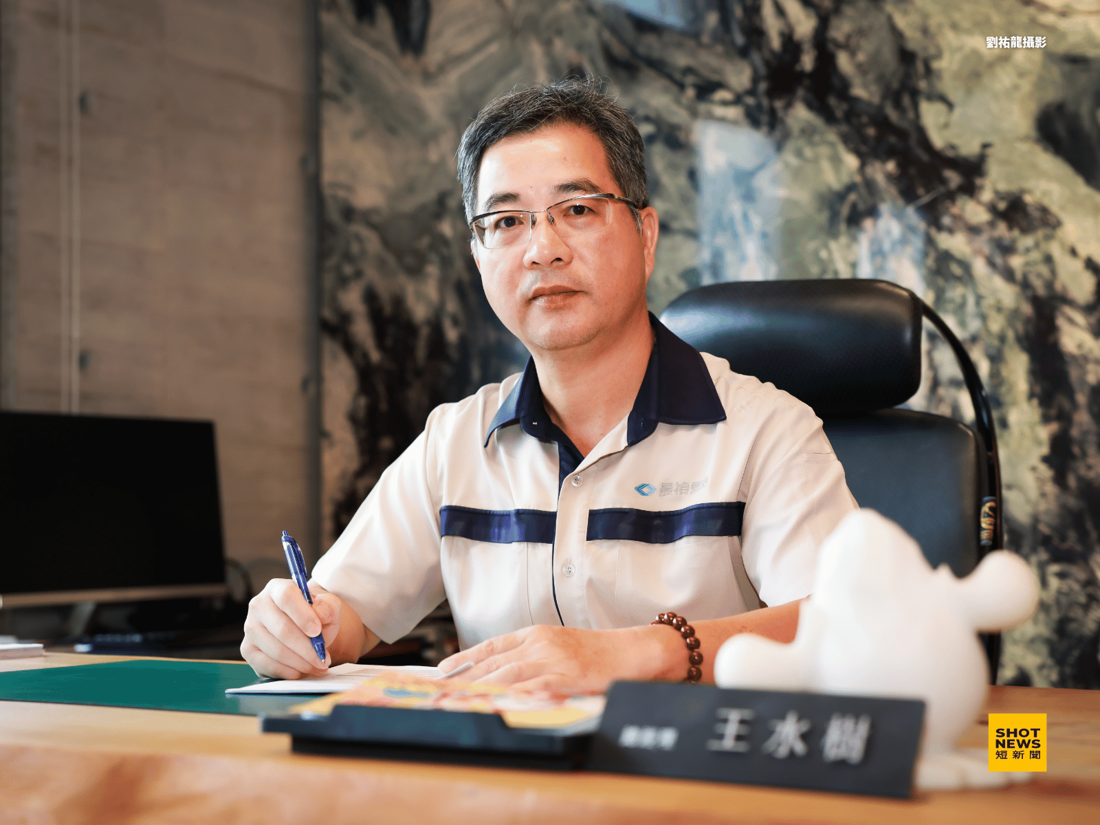 建築職人1 晨禎營造王水樹的工地哲學