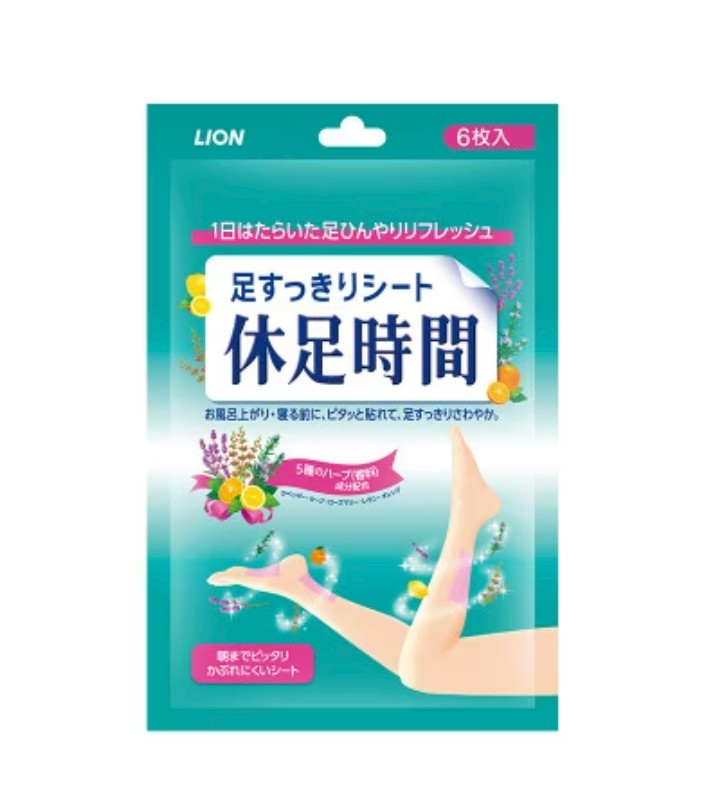 4.	休足時間涼感貼片