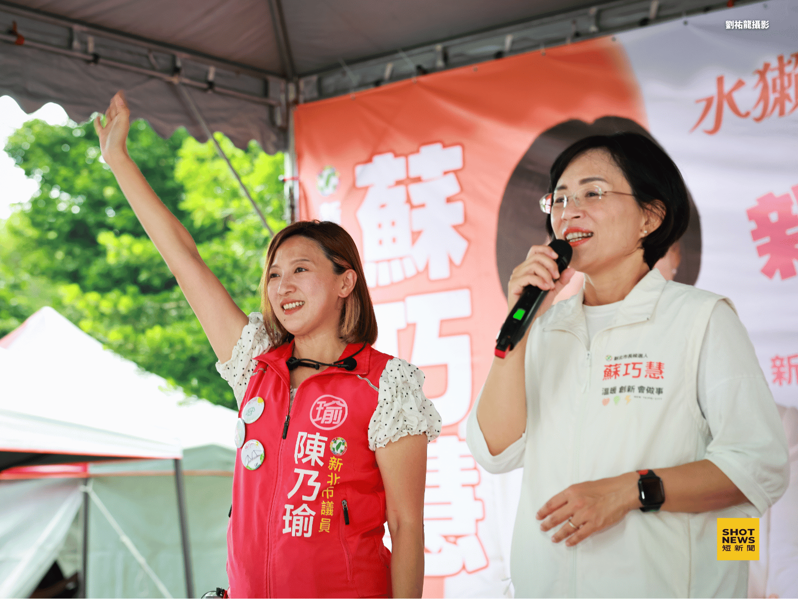 新北市長候選人蘇巧慧，到場力挺陳乃瑜連任。(攝影：劉祐龍)
