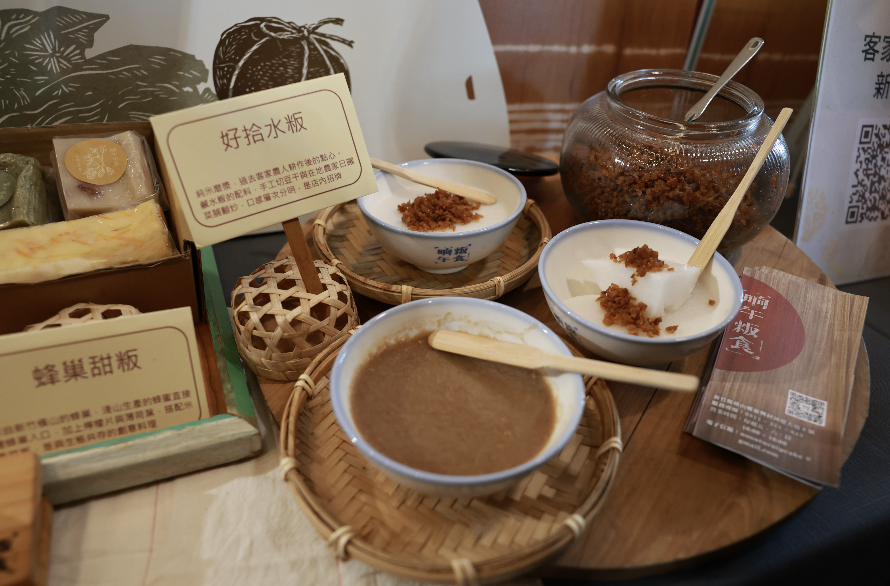美食展現場將展出各種台灣風味的記憶美食。(圖 / 劉祐龍攝影)