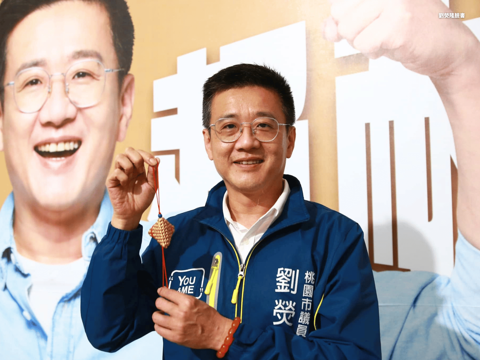 迎龍科擴建 劉熒隆促龍潭都都市計畫檢討