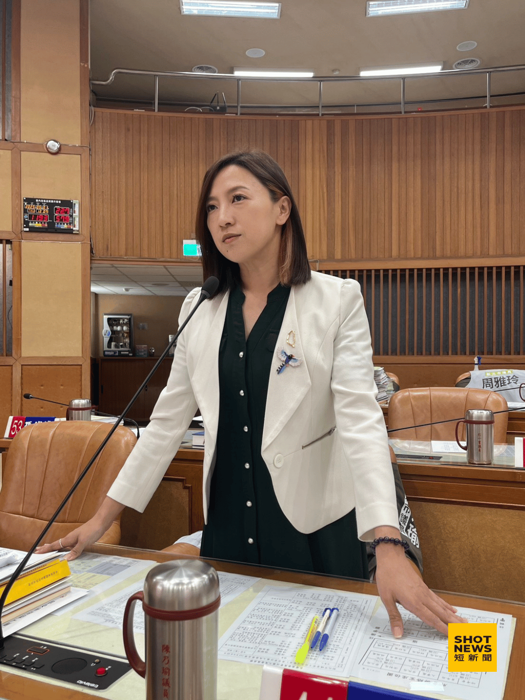 新北市議員陳乃瑜。(陳乃瑜提供)