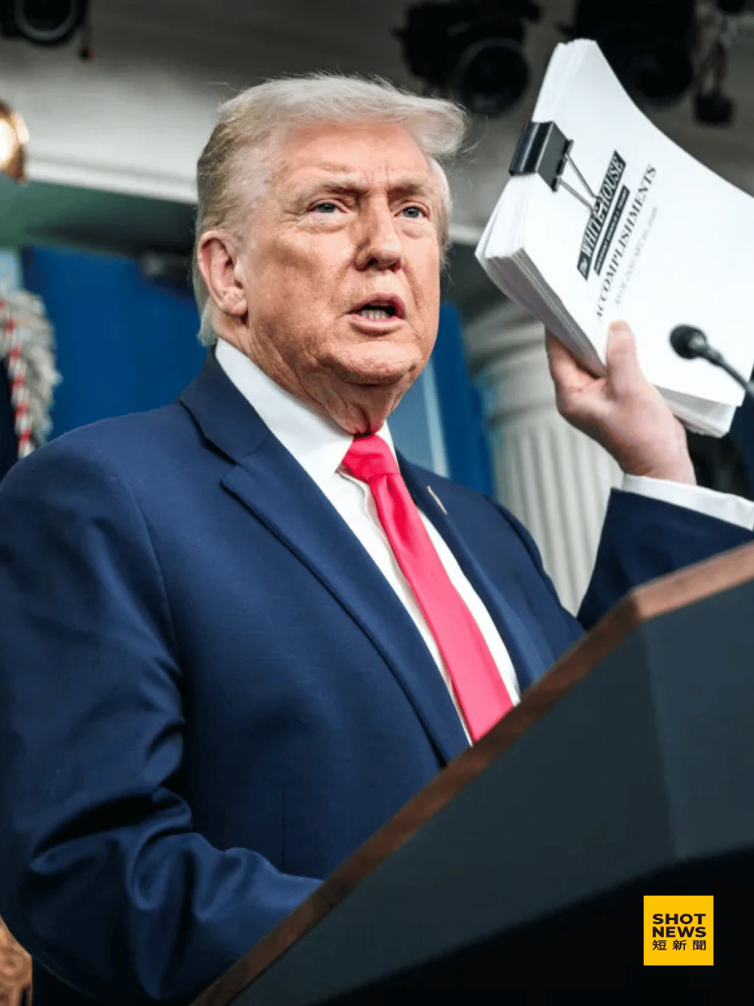 南韓國會卡關稅 川普從15%提高至25%