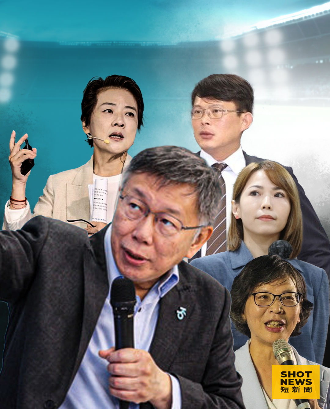上下交相賊的民眾黨。