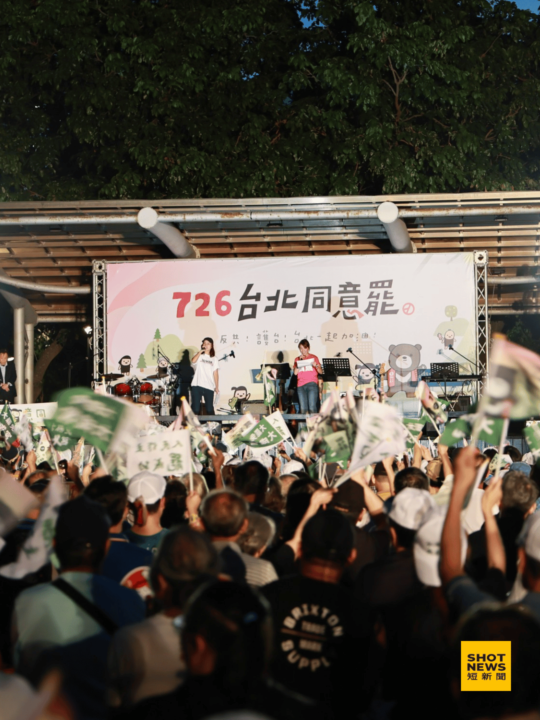 大罷免白忙一場？還是另有啟發？