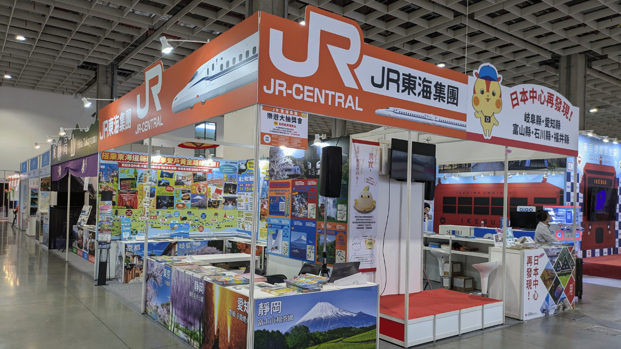 一站玩遍全日本!玩出不一樣的日本深度旅程(圖/翻攝自台灣觀光協會)