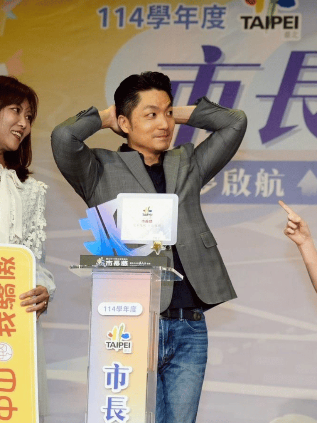 市長兒錄取市府計畫惹議 蔣萬安:不領了