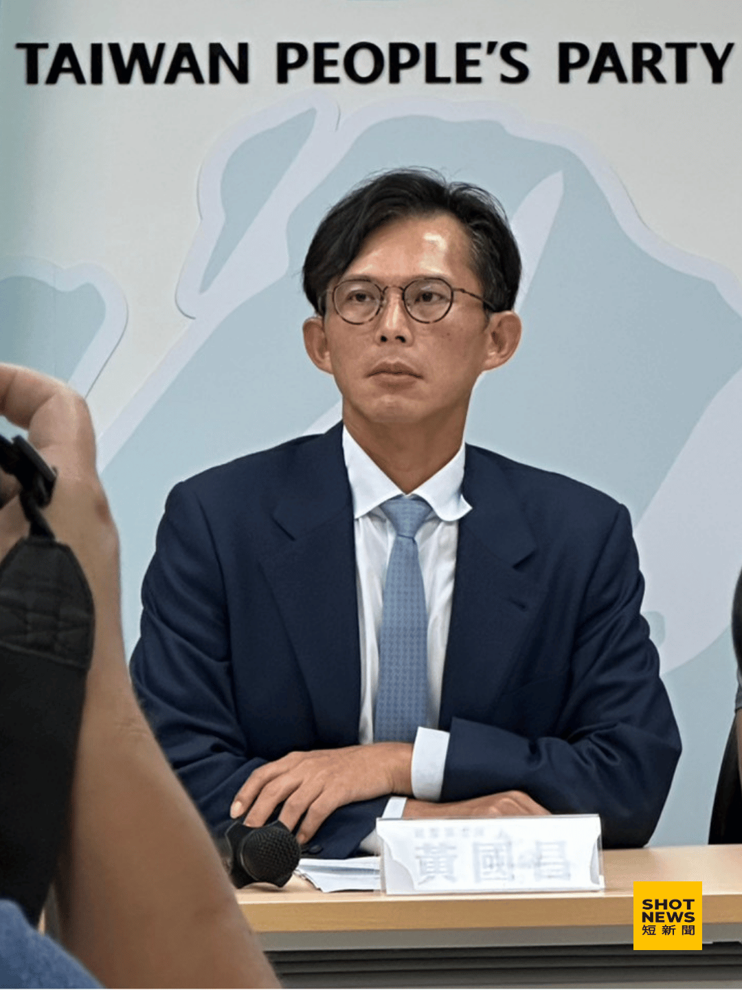 黃國昌遭爆組駭客網軍竊取個資與剷除異己