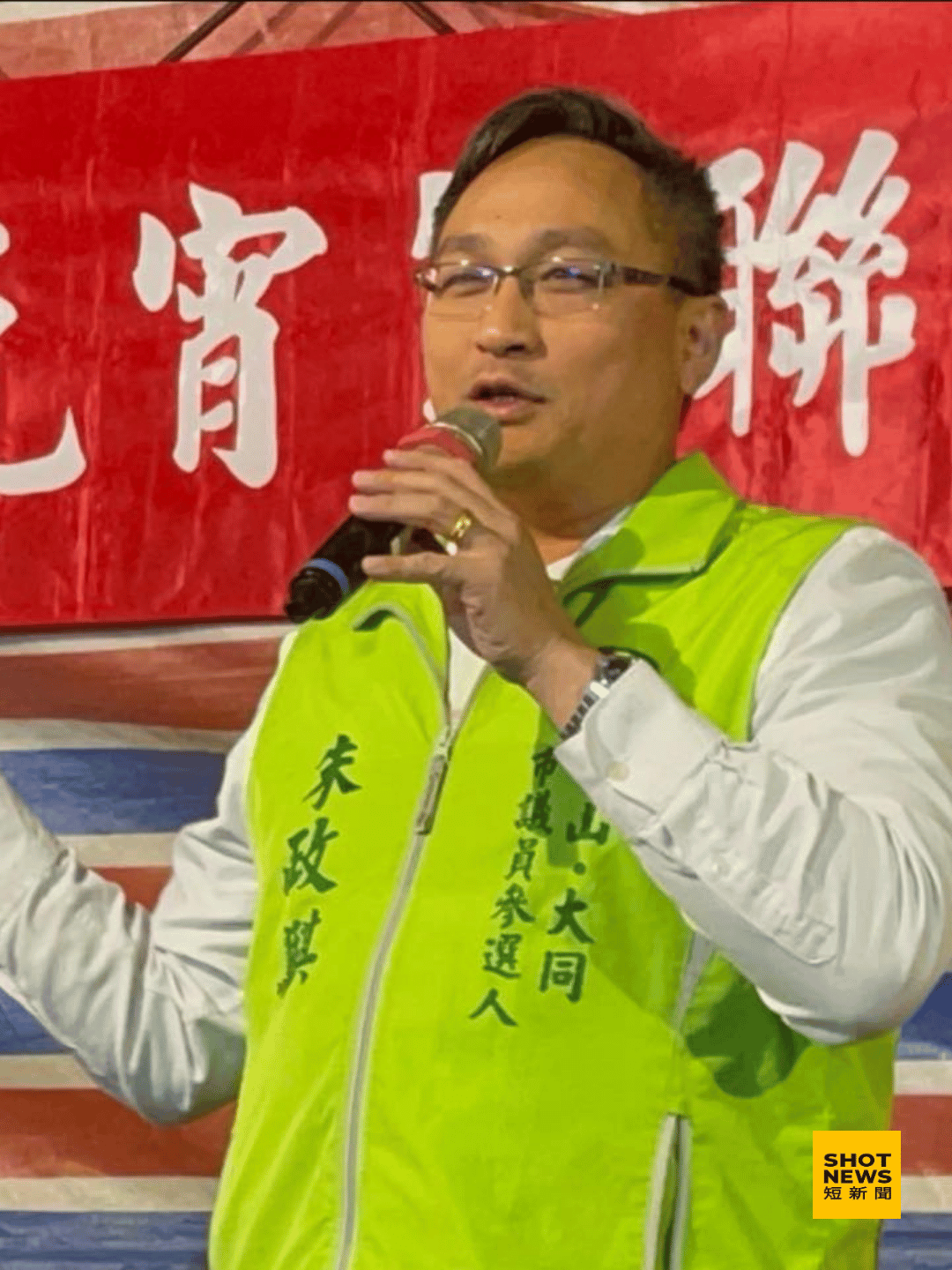 台北市議員參選人朱政騏。(朱政騏臉書)