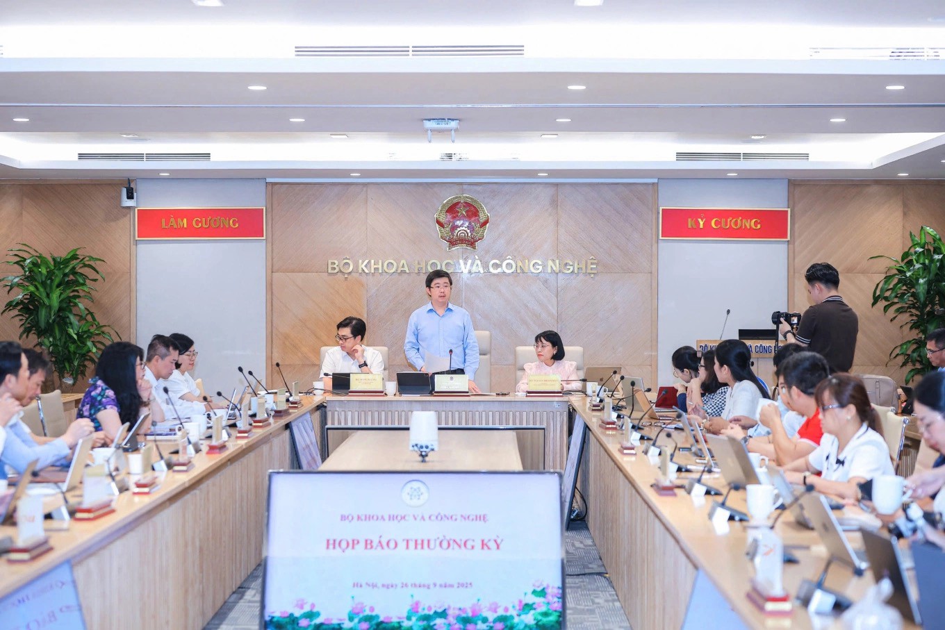 全球專家將齊聚越南研討 AI 體制