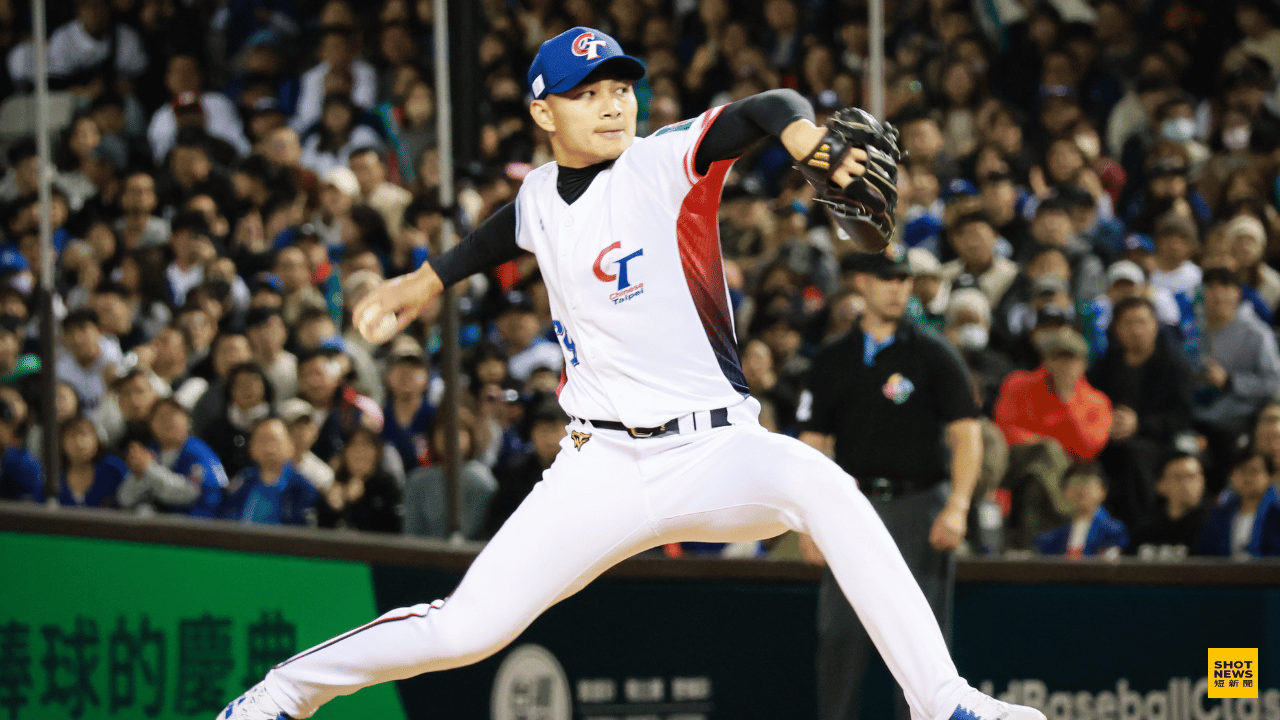 經典賽台澳大戰明點火！徐若熙扛先發重任