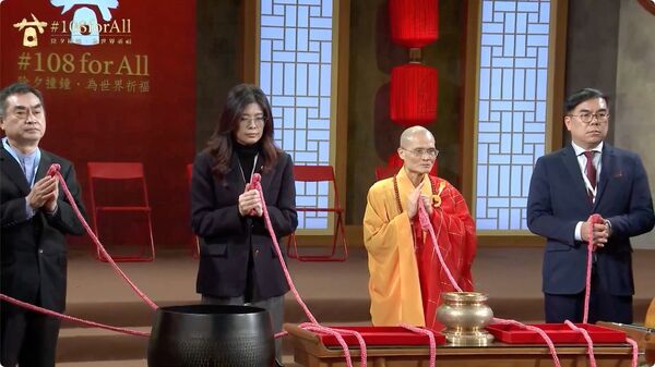 鄭麗文紅繩離奇抖動！洪健益：跟柯文哲一樣