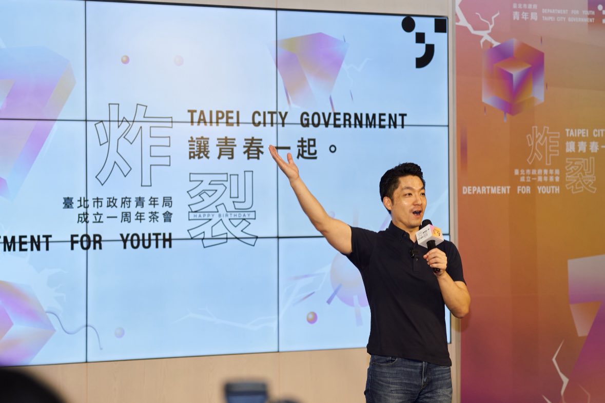 蔣萬安推「育兒減工時」!洪健益:詐騙集團