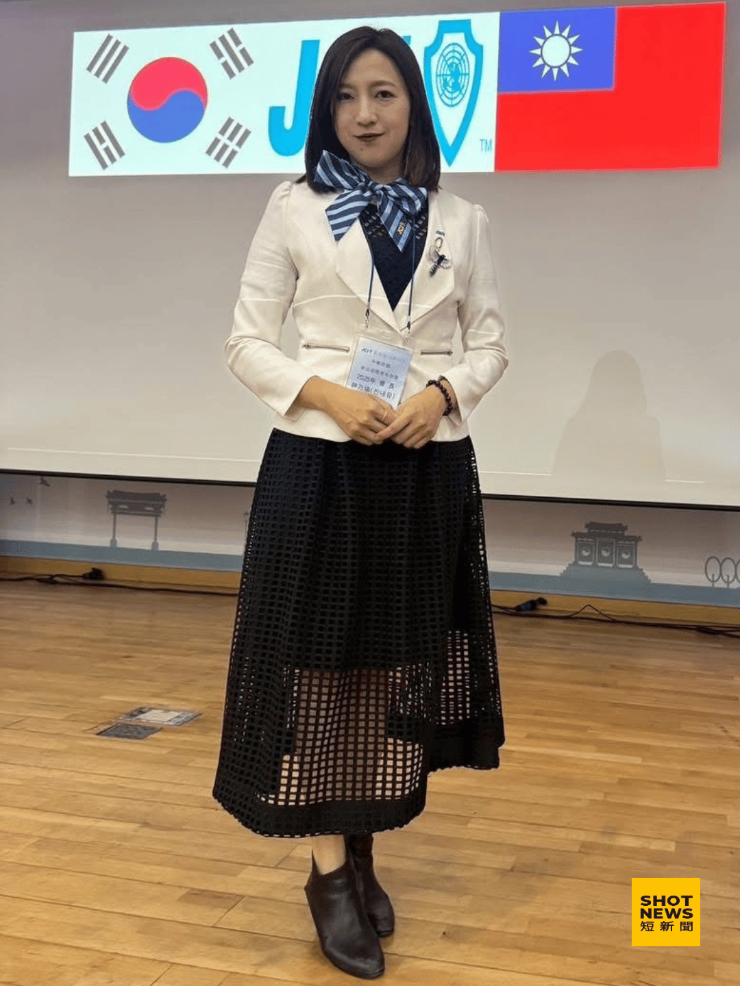 新北市議員陳乃瑜。