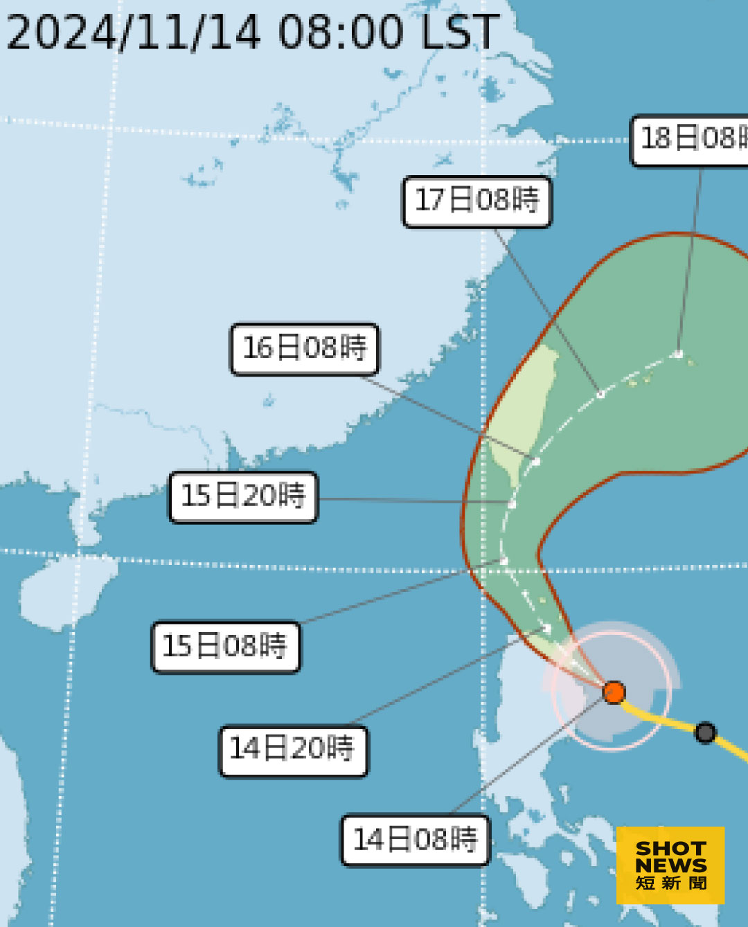 中央氣象署公布中颱天兔路徑預測(氣象署）