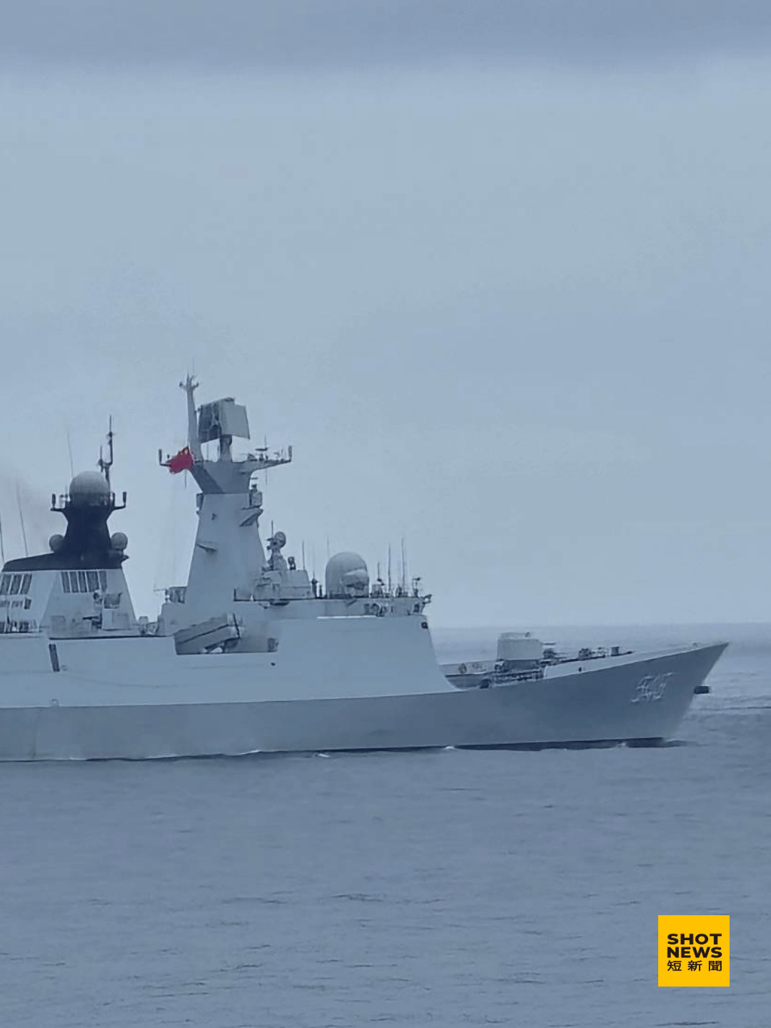 中共軍艦。(中央社)