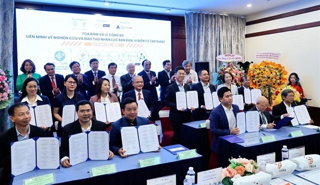 越南胡志明市建半導體與微電子研究培訓聯盟