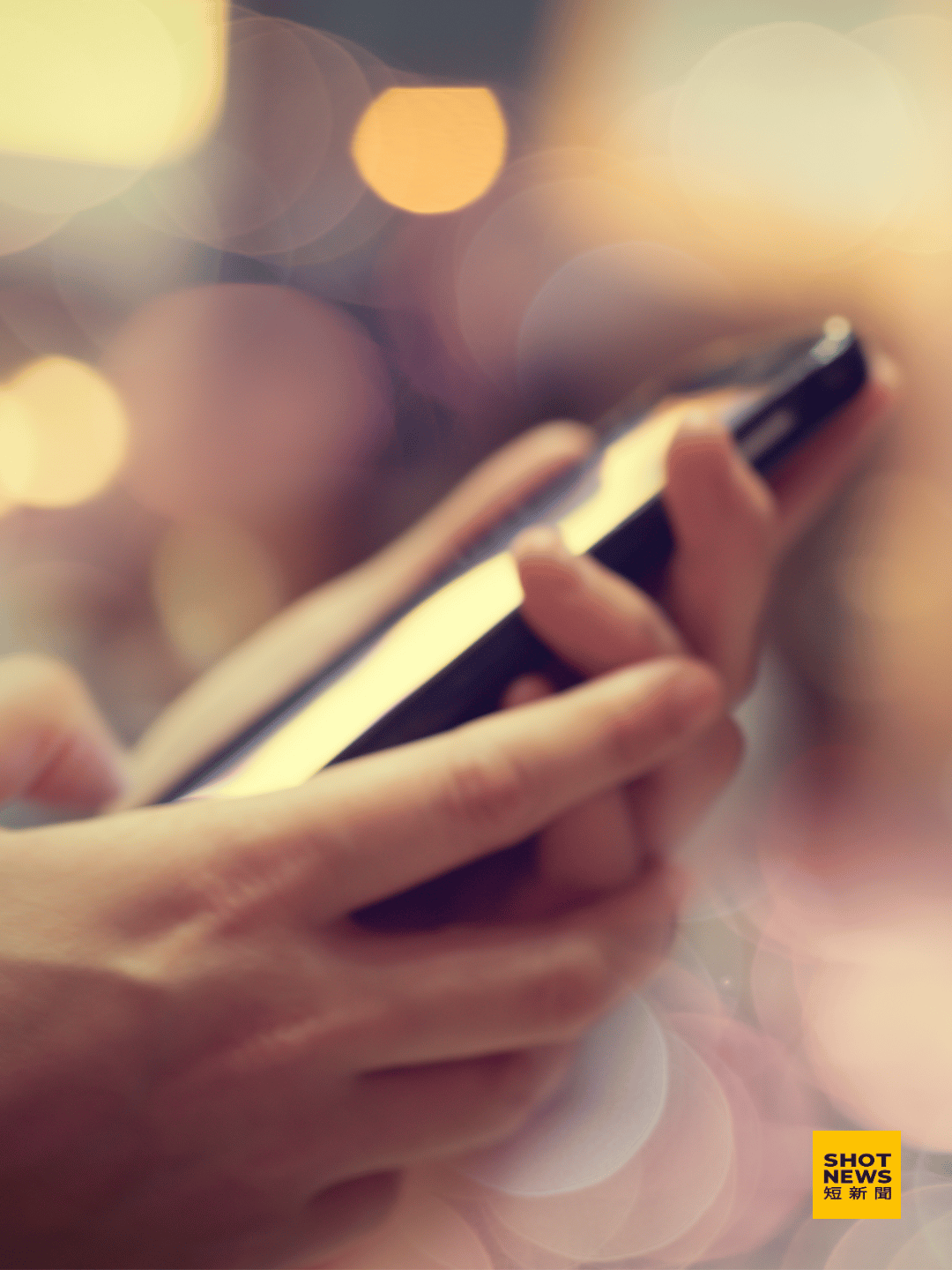 觀看短影音當道 學者：影響力不可忽視