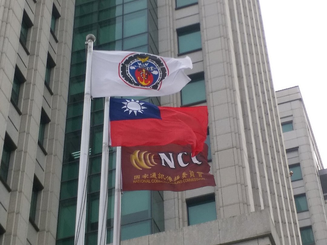 NCC主委被提名人袁秀慧 不退民進黨